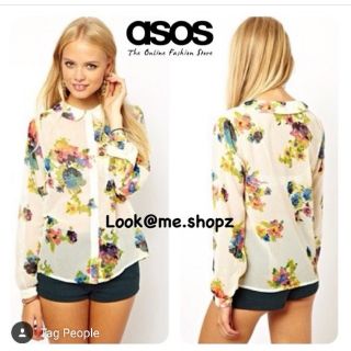 Asos : Beige Floral Shirt