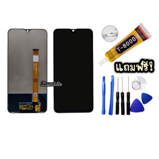 LCD oppo A5s/A7/a12 หน้าจอ+ทัชสกีน  จอชุด A5s/A7/A12