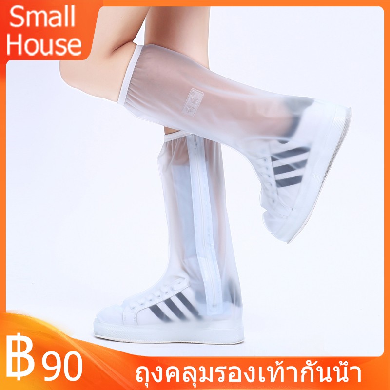 พร้อมส่ง!!!ถุงคลุมรองเท้ากันน้ำ รองเท้ากันน้ำ รองเท้ากันฝน มีหลายขนาดให้เลือก. 
