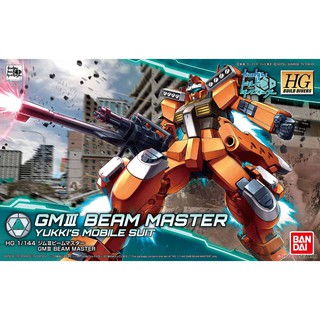 GM III Beam Master (HGBD) (Gundam Model Kits)