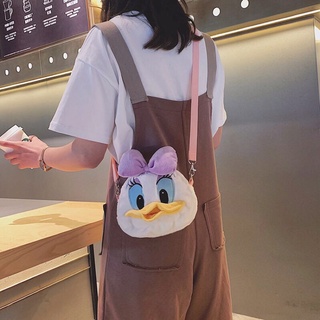 กระเป๋าสะพายเดซี่และโดนัลด์ดั๊ก Daisy &amp; Donald Duck Disney