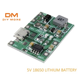 DIYMORE 3.7V 4.2V Lithium Li - Ion 18650 บอร์ดโมดูลชาร์จแบตเตอรี่ DC - DC Step Up Boostโมดูล การชาร์จแบตเตอรี่ลิเธียม