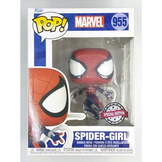 Funko Pop Marvel Spider-Man - Spider Girl #955 (กล่องมีตำหนินิดหน่อย) แบบที่ 2