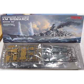 Km BISMARCK GERMAN BATTLESHIP MENG 1/700 ชุดโมเดลพลาสติก PS-003