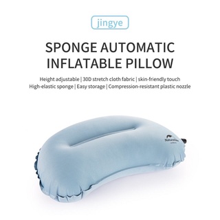 หมอนพองลมอัตโนมัติ แคมป์ปิ้ง หมอนพับเก็บ น้ำหนักเบา Sponge automatic inflatable pillow NH20ZT006