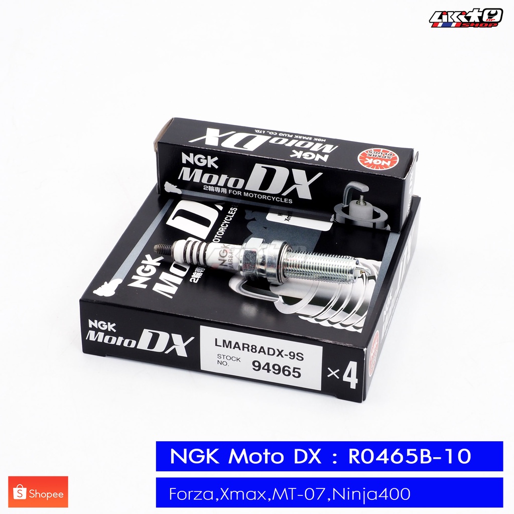 NGK MotoDX หัวเทียนขั้ว Ruthenium LMAR8ADX-9S ใช้สำหรับ XMAX300, Forza300,  MT-07, T100, T120 | Shopee Thailand