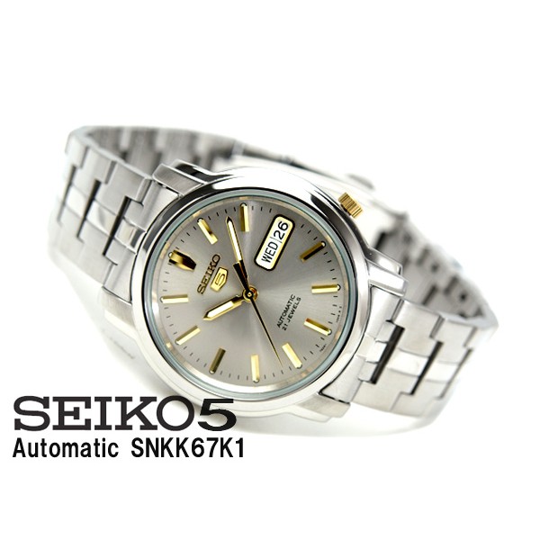 นาฬิกา SEIKO 5 Automatic รุ่น SNKK67K1 นาฬิกาข้อมือผู้ชาย สายสแตนเลส หน้าปัดสีเงิน เข็มสีทอง- ของแท้ 100% รับประกัน1ปี