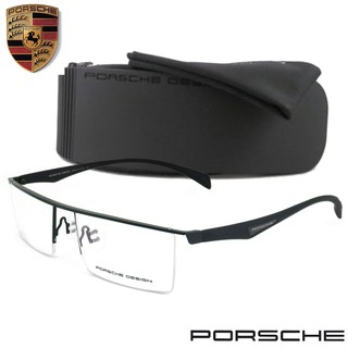 Porsche แว่นตา รุ่น 8332 C-1 สีดำ กรอบเซาะร่อง ขาข้อต่อ วัสดุ สแตนเลส สตีล (สำหรับตัดเลนส์) กรอบแว่นตา Eyeglasses