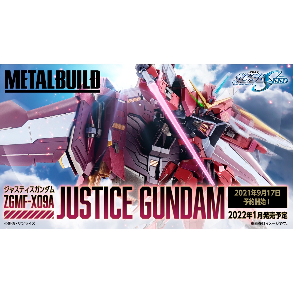 Metal Build Justice Gundam