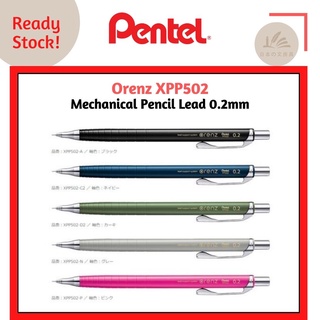 Pentel Orenz ดินสอกด ป้องกันการแตกหัก - 0.2 มม. XPP502