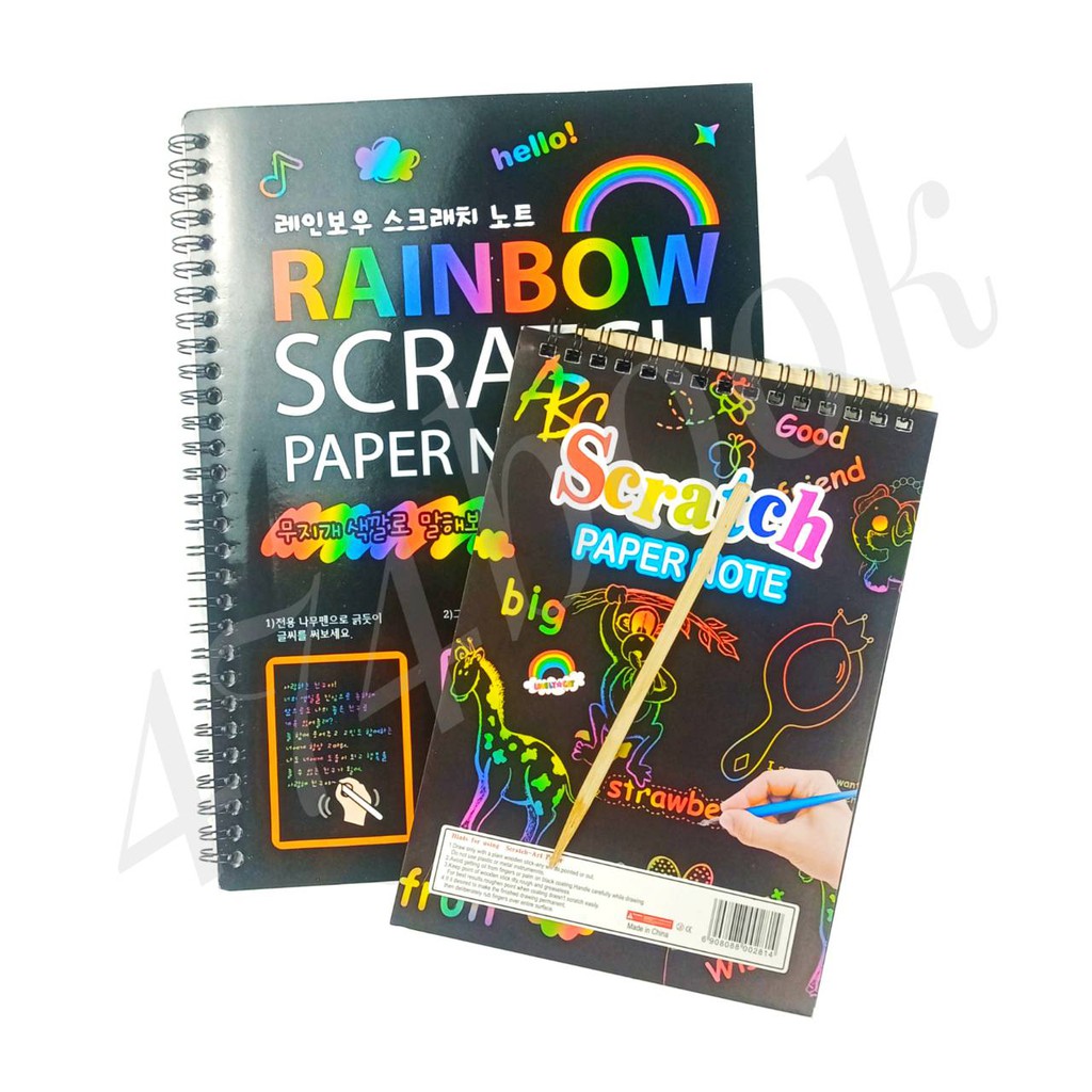 Scratch Paper Note ขนาด A5 และ A4 สมุดขูด ศิลปะ สีรุ้ง 1 เล่ม Shopee