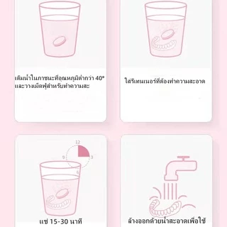MISSU30】ลด 10% -Kelin เม็ดฟู่ล้างรีเทนเนอร์ ล้างฟันปลอม 30 เม็ด ทำความสะอาดรีเทนเนอร์ แช่รีเทนเนอร์
