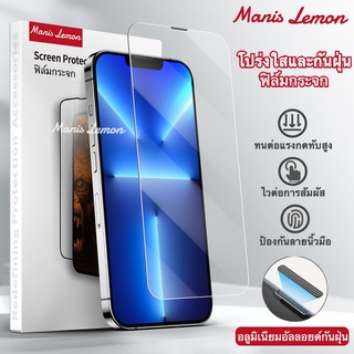 Manis Lemon กระจกเต็มจอ for iPhone 17 16 15 14 13 12 Pro Max…