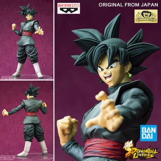 งานแท้ ฟิกเกอร์ แมวทอง Bandai Dragon Ball Z ดราก้อนบอล แซด Black Saiyan Son Goku Gokou ซุปเปอร์ไซย่า ซง โกคู โงกุน