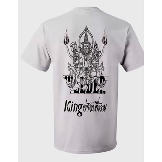 เสื้อยืด พระวิษณุกรรม ช่างเชื่อม Kingช่างเชื่อม