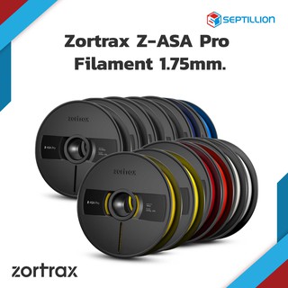 Septillion Zortrax Z-ASA Pro/เส้นพลาสติกสำหรับเครื่องพิมพ์ 3 มิติ/ASA Filament for 3D Printer/ขนาด 1.75 มม./800 กรัม