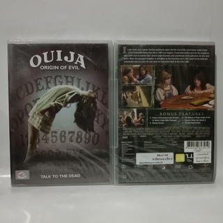 Media Play OUIJA: ORIGIN OF EVIL/ กำเนิดกระดานปีศาจ (DVD) / S16309D