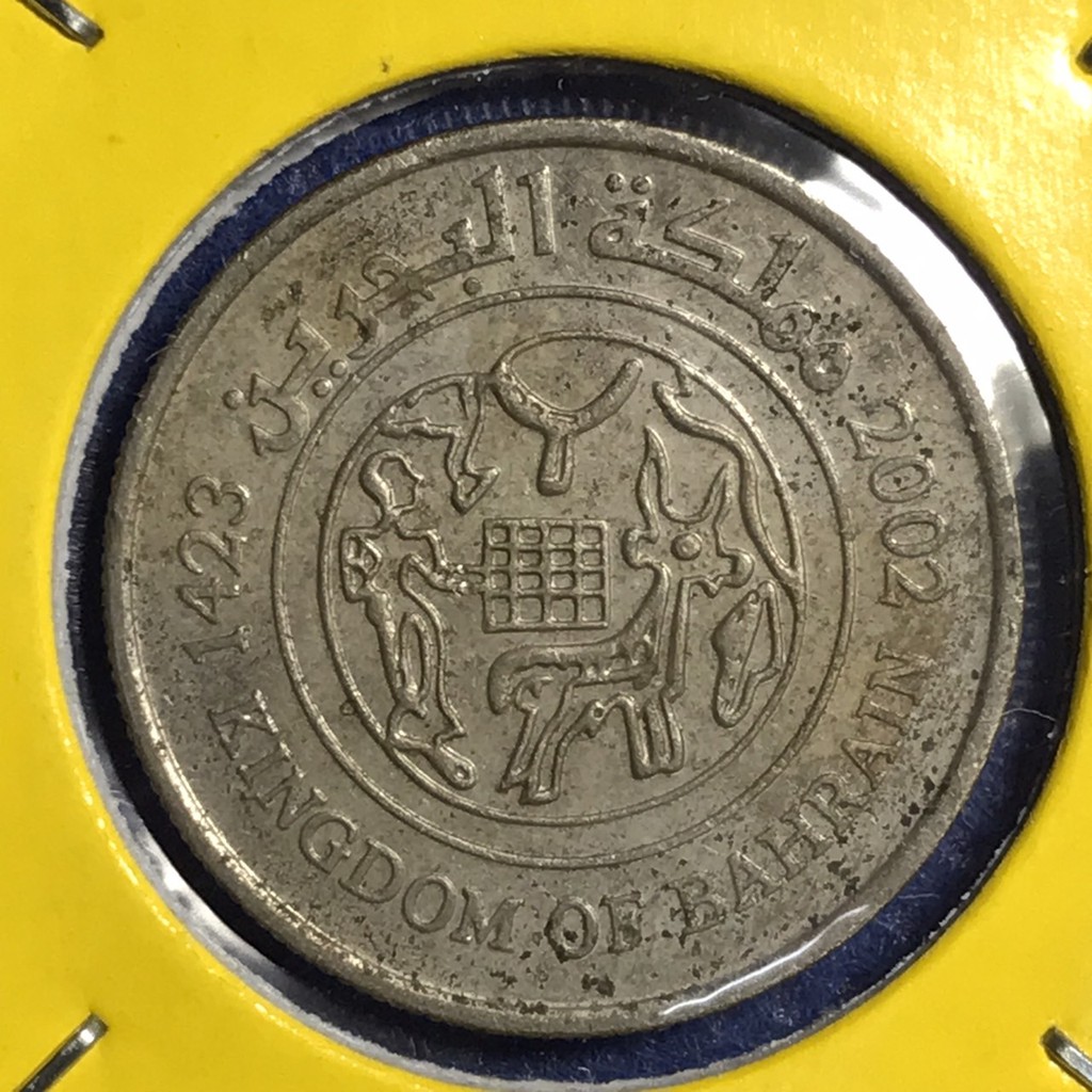 No.14090 ปี2002 บาห์เรน 25 FILS เหรียญสะสม เหรียญต่างประเทศ เหรียญเก่า หายาก ราคาถูก