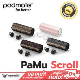 Padmate PaMu Scroll BT 5.0 Earphones with Wireless Charge