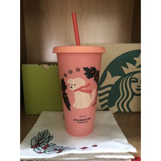 Starbucks Reusable Cup เปลี่ยนสีได้ Christmas 2020