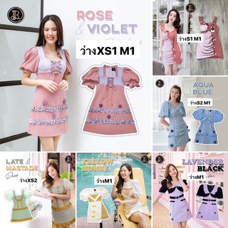 ด่วน!!! ราคา790฿ ทุกแบบ มือ1ทุกตัว มีหลายแบบมาก งานสวย ผ้าดีมากก ป้ายBLT XS SML