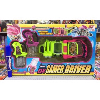 เข็มขัด มาสไรเดอร์ DX Gamer Driver