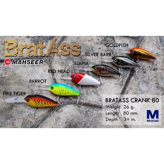 เหยื่อปลอม Mahseer Bratass Crank 80F