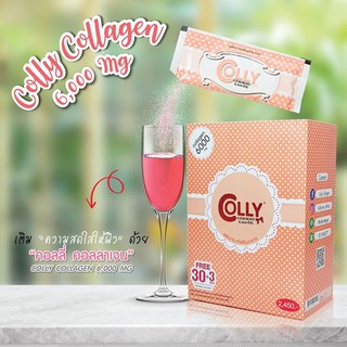 colly collagen pink 6,000 ของแท้100% คอลลี่คอลลาเจน ผิวใส ผิวละเอียด รูขุมขนกระชับ หน้าไม่มัน หน้าเนียน ผิวขาวมีออร่า