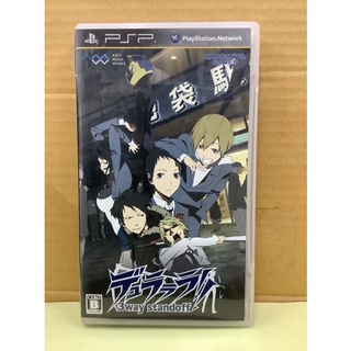 แผ่นแท้ [PSP] Durarara!! 3way Standoff (ULJS-00317 | 00318) 3 way