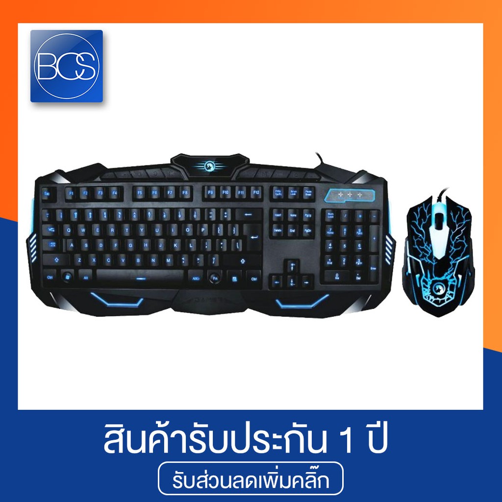 MARVO KM400 Commbo Gaming Mouse Keyboard (ชุดคีย์บอร์ดเมาส์เกมมิ่ง)