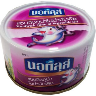 Nautilus Sandwich Tuna 185g