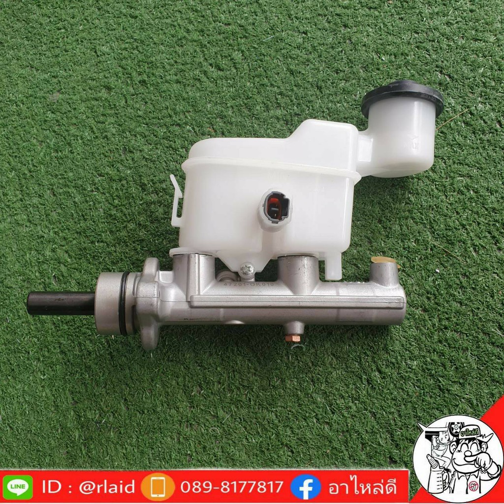 แม่ปั๊มเบรค TOYOTA Vigo Auto วีโก้ เกียร์ออโต้ 13/16" ยี่ห้อ JBS 47201-0K010 (จำนวน 1 อัน)