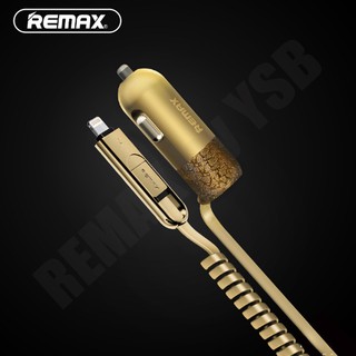 REMAX Car Charger Cable 2in1(Gold) รุ่น R006-RC-C103-G