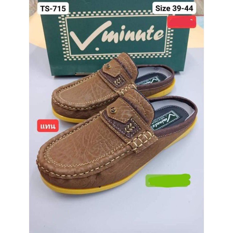 รองเท้าเปิดส้นผู้ชายไซส์ปกติมี size 39 ถึง 44