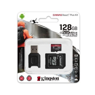 Kingston MLPMR2/128GB