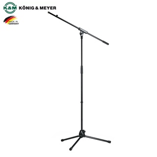 K&amp;M 21070 Microphone Boom Stand ขาตั้งไมค์ ขาไมค์บูม แบบฐาน 3 ขา โลหะล้วน อย่างดี ปรับสูงได้ 90 - 160 ซม.