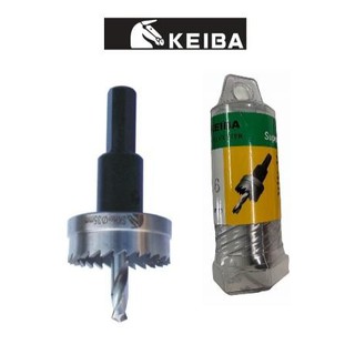 โฮลซอ เจาะเหล็ก KEIBA SKH51 25 มม.