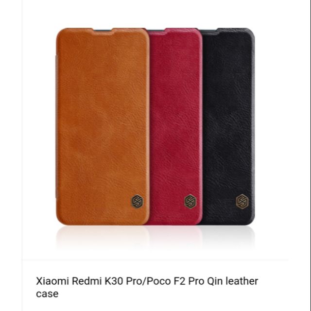 👍พร้อมส่ง👍เคสหนังฝาพับQIN Xiaomi Poco F2Pro / Poco F2 Pro / K30 Pro / K30Pro / F2Pro  Nillkin QIN Leather Case