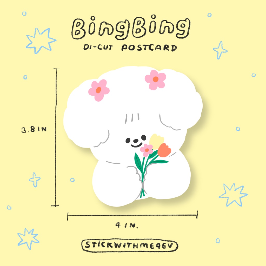 Bingbing flower dicut postcard โปสการ์ดไดคัท รูปน้องหมาบิงบิงถือดอกไม้ | Stickwithme4ev