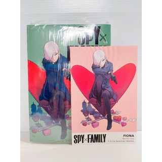 Spy x Family เล่ม6 มี โปสการ์ด มือหนึ่ง