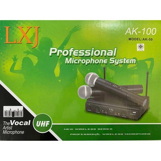 ไมค์ลอย ไมโครโฟนไร้สาย ไมค์แบบมือถือ 2 ตัวUHF Wireless Microphone LXJ AK-100