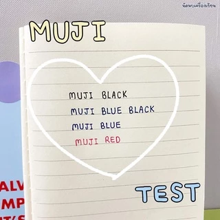 MUJI ปากกากดมูจิ 0.3 กับ 0.5 MM (ของแท้ผลิตจากญี่ปุ่น)