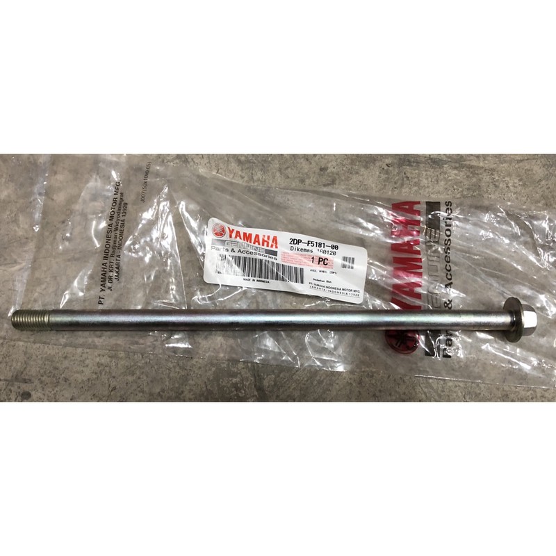 ล้อเพลาหน้า Yamaha NMAX / เพลายางหน้า 100% HLY