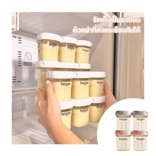 Hegen PCTO Breast Milk Storage 8oz/240ml (แพ็ค 2 ชิ้น) ขวดเก็บน้ำนม ฝาสีขาว
