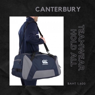 Bags, Canterbury Teamwear HoldAll - Sports Bag