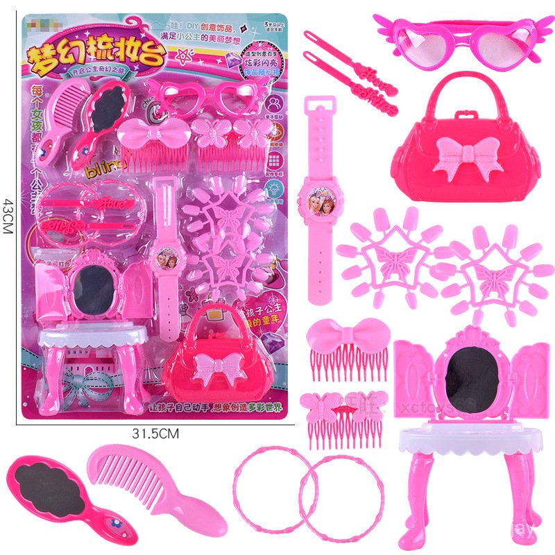 journey girl school set