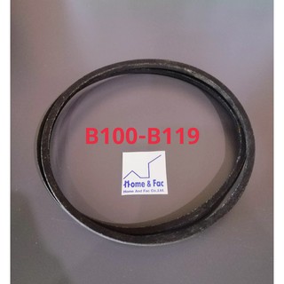 สายพาน  V-BELT ร่อง B  BANDO B100-B119 ราคาต่อ 2 เส้น