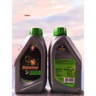 น้ำมันเครื่อง CALTEX 4T EZY  0.8L SAE 20W-40 ฟรีหัวเชื้อ มอเตอร์ไซค์