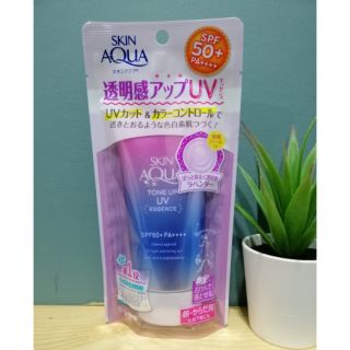 ครีมกันแดด​ SKIN AQUA TONE UP UV ESSENCE SPF50+PA++++(80g)