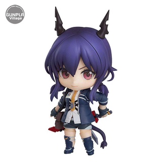 Good Smile Company Nendoroid Ch en 4580590121867 (Figure)